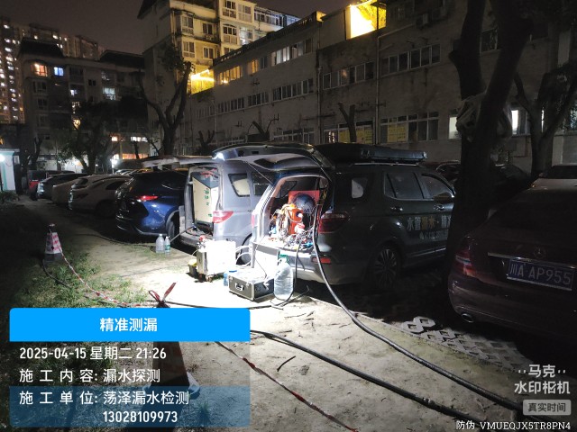 新乡市平原城乡一体化示范区消防水管漏水检测维修公司电话